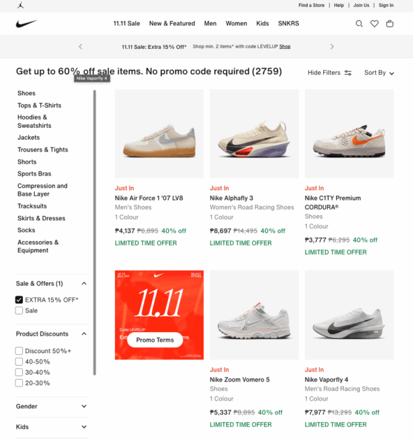 Nike 11.11 Sale