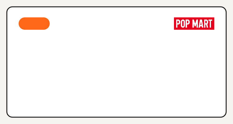 POP MART Philippines promo codes and verified discount vouchers: September 2026 deals updated weekly by TipidNation